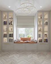 SEDİR DOLABI